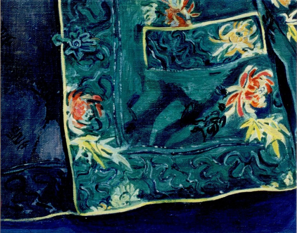 'Chinese Jacket'